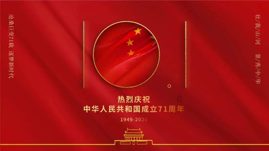 影之诗